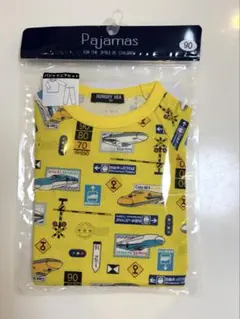 ハングリーハート　ベビー　パジャマ 90長袖　踏切　電車　黄色　上下セット