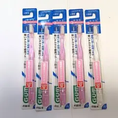 サンスター 歯ブラシ GUM ガム・デンタルブラシ 5本 #166M ふつうのサムネイル