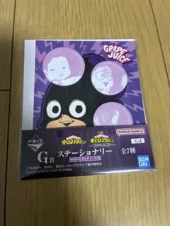 2026年最新】峰田実 シールの人気アイテム - メルカリ