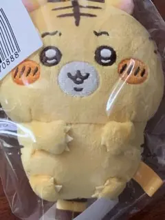 ナガノの虎 ぬいぐるみくじ D賞 マスコット