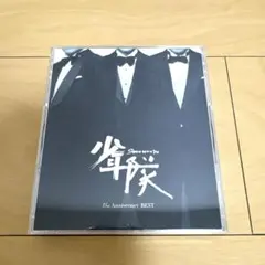 2026年最新】少年隊 35th anniversary bestの人気アイテム - メルカリ