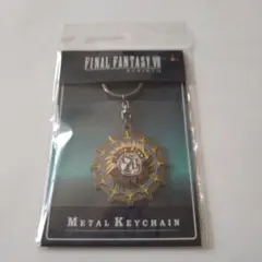 Item thumbnail for item b7384d88-ea36-4195-8636-0ee839c84bfb