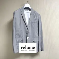 新品未使用JOURNALSTANDARDrelume ストレッチシアサッカーS