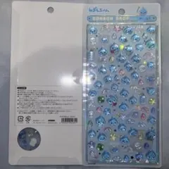 しずくちゃん　ボンボンドロップシール　ミニ mini 正規品　シール