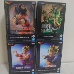 ドラゴンボール フィギュア4点セット