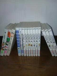 ひらやすみ全巻 ぼくらのフンカ祭等 真造圭伍 漫画セット - メルカリ