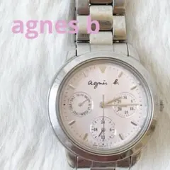 Item thumbnail for item 9279d848-7ec3-421e-b3f6-b40847a8283b