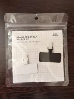 Item thumbnail for item 242ac635-9cad-478e-b7a0-2078ee0edbde