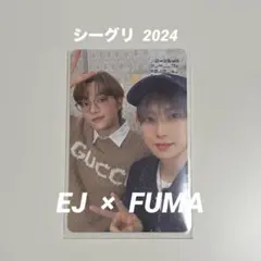 &TEAM 2024 シーグリ EJ FUMA ユニット トレカ
