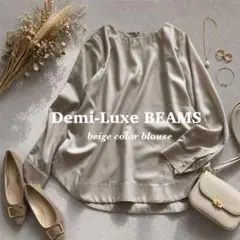 【新品】Demi-Luxe BEAMS 定価1.7万 金ボタンブラウス 美品のサムネイル