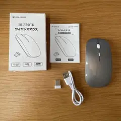 匿名発送！BLENCK ワイヤレスマウス Bluetoothマウス 新品未使用