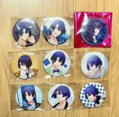 Item thumbnail for item 7d35e9e3-0942-4270-8bba-cc9c6973ba41