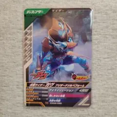 Item thumbnail for item b5c19b5a-4de7-493e-bfe8-bd3e605c2dd3