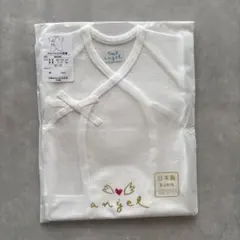 angel エンゼル　コンビ肌着 50-70cm 日本製
