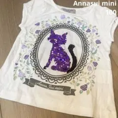 dimm21様 リクエスト 3点 まとめ商品