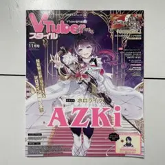 Item thumbnail for item 6dd48d49-9b76-41d3-9bd1-2f0851486062