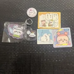 치이카와 모모가 ラメアクリルキーホルダーセット