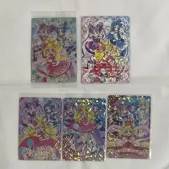 キミとアイドルプリキュア♪ 集合 カード