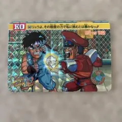 ビックリマンシール ストリートファイター 俺より強いやつらの世界展