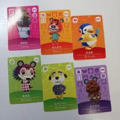 どうぶつの森 amiiboカード 8枚セット - メルカリ