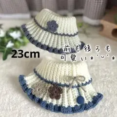 Item thumbnail for item 869ce61a-8847-49bc-a20a-e9d107e575b8