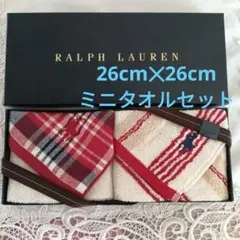 SALE♦ラルフローレン　エドガータウン　ミニタオル　新品　お箱入り