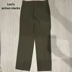 Item thumbnail for item ca386fbb-f336-4e5f-aa37-a664eecf79a0