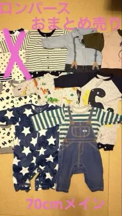 Item thumbnail for item 465d416e-014b-4754-b306-8e4415bf214b