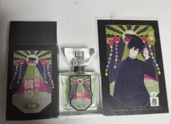 2025年最新】古書店街 香水の人気アイテム - メルカリ