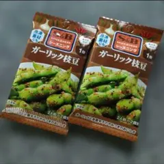 S&B SPICE&HERB シーズニング ガーリック枝豆 2袋のサムネイル