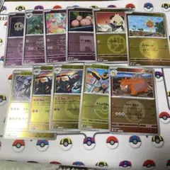 メガドリーム　ミラーまとめ売り　11枚