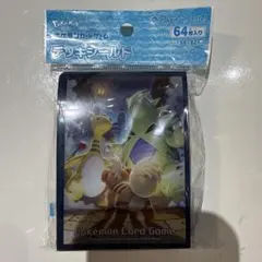 포켓몬 カードゲーム デッキシールド ガーディ＆バンギラス＆デンリュウ