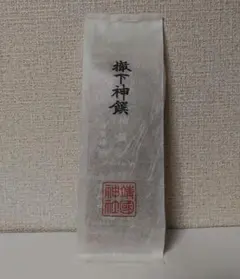 Item thumbnail for item 66b08834-d805-4386-abf1-e171831ad12a