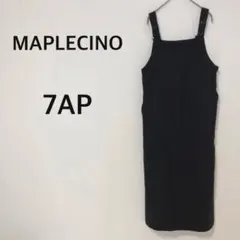 MAPLECINQ ジャンパースカート 【S】オーバーオール ブラック 日本製のサムネイル