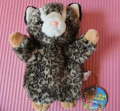 Item thumbnail for item 143ad14c-c50d-4679-84a1-de436b54b9f6