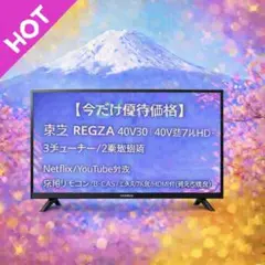 Item thumbnail for item ad9cc907-8b93-4364-a587-ab9821cd5f91