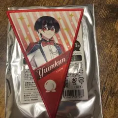 カラフルピーチ　ゆあん　ガーランド