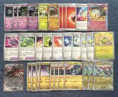 ドラパルトex デッキパーツセット