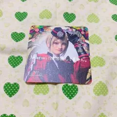 にごカフェ　コースター&ファイル　刀ステ&刀ミュ⭐ 2025年最新】にごカフェコースターの人気アイテム - メルカリ