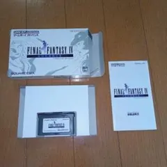 非売品☆GBA ファイナルファンタジー5&6 アドバンス プロモーションDVD
