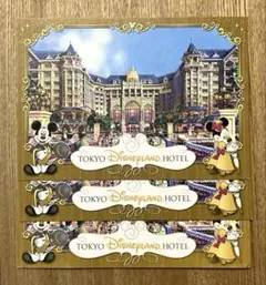 103 東京ディズニーランドホテル　ポストカード　3枚