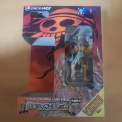 ONE PIECE 特製フィギュアセット VIKING Ver.