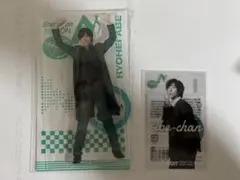 【新品未開封】SnowMan 阿部亮平 アクスタ クリアステッカー セット ON