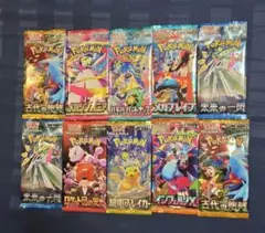 ポケカ バラパック まとめ売り - メルカリ