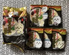 ちいかわ　チャリメラ　ハチワレ　うさぎ　パッケージ　袋