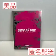 2026年最新】Imp departure blu-rayの人気アイテム - メルカリ