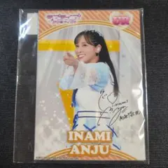 2026年最新】Aqours ブロマイド サインの人気アイテム - メルカリ