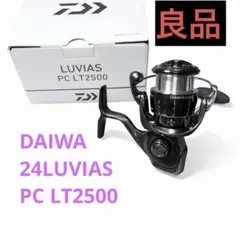 Item thumbnail for item 5b6e6fd5-af0f-4702-837b-9dcb7cbc58b1