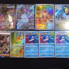 【９枚】ポケモンカード　ニンジャスピナー　SR AR　サポート　アメイジングレア