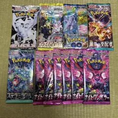 まとめ売り】未開封バラパック 151など絶版 15種類 ポケモンカード